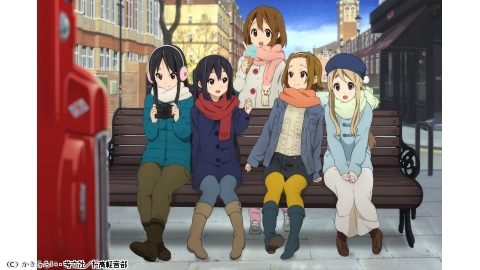 映画「けいおん!」