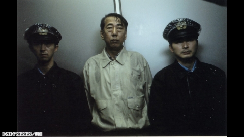 理由
