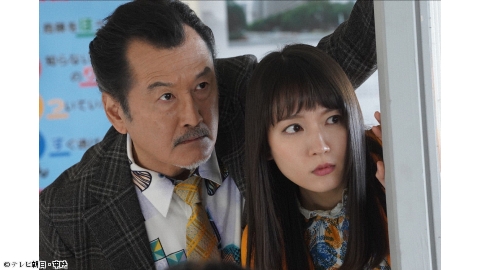 監察の一条さん