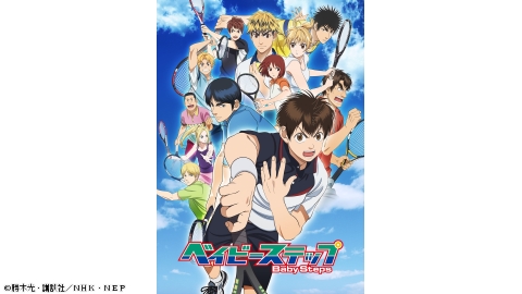 ベイビーステップ 第2シリーズ #18