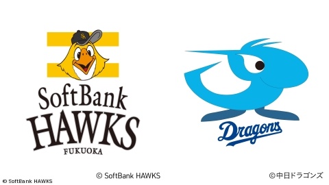 HAWKS プロ野球中継2025 6/4 ソフトバンクvs.中日