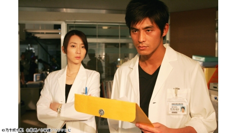 医龍 Team Medical Dragon【一挙】#1