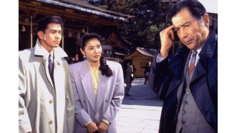 山村美紗サスペンス　赤い霊柩車 9 大江山鬼伝説殺人事件