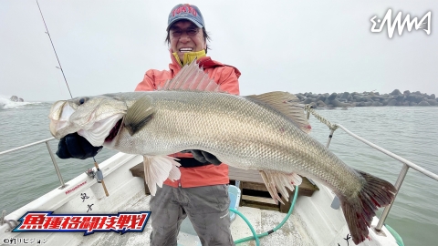 魚種格闘技戦！ 278 秋田ボートシーバス