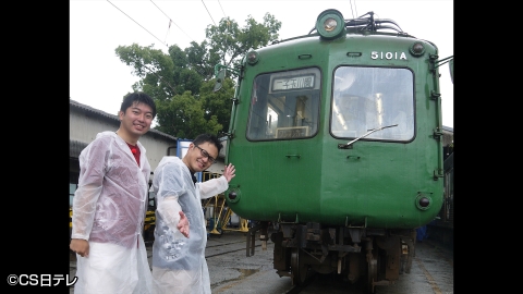 鉄道発見伝 #45 セカンドライフを楽しむ車両たち!熊本電気鉄道