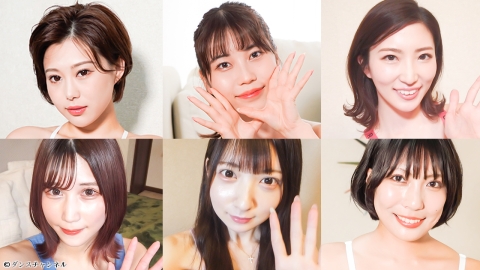 おうちエクササイズをモニタリング！◆【自撮り美女】家トレはじめました！ #1