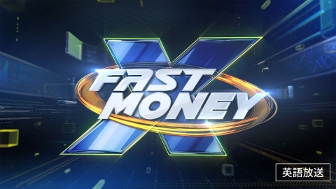 Fast Money