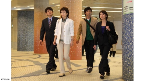 西村京太郎サスペンス 鉄道捜査官 殺意の豪華SL密室パーティー