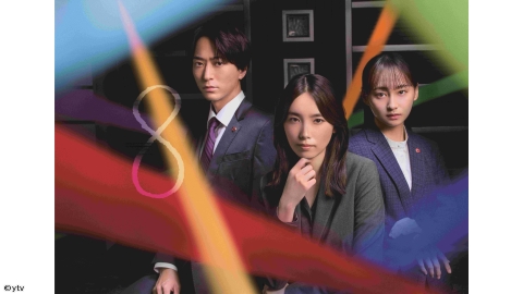 オクトー　〜感情捜査官　心野朱梨〜Season2【一挙】#9
