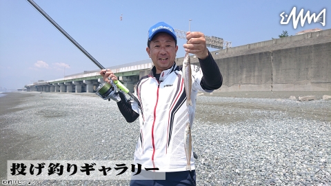 投げ釣りギャラリー 夏の西湘・トーナメントの王者がサーフの女王を狙う！