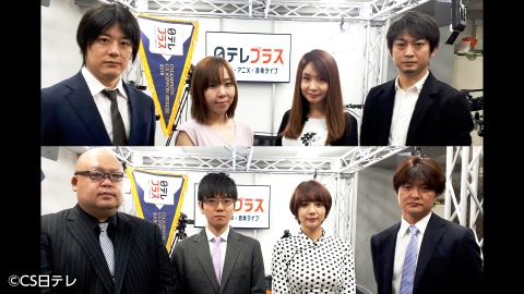 U-50 日テレプラス麻雀リーグ 令和元年 #7 セ・リーグ予選(4)
