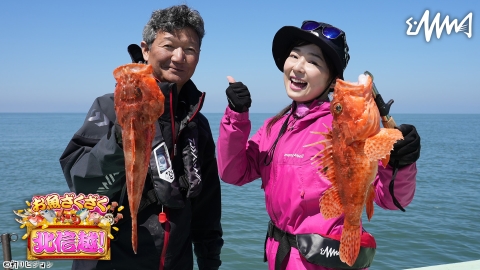 お魚ざくざく北信越！ 13 オニカサゴ釣り