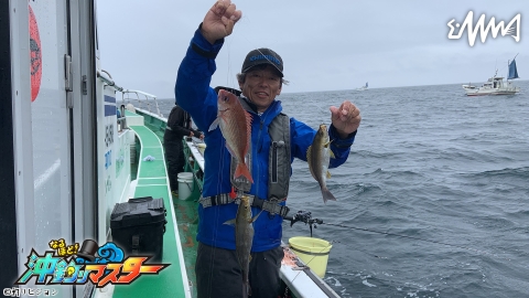 【リクエスト】[解]なるほど！沖釣りマスター 7 イサキ五目釣りでなるほど！