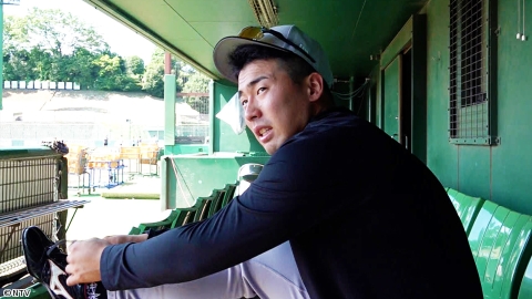 THE GIANTSドキュメント 浅野翔吾19歳の覚悟と挑戦 [再]
