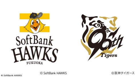 HAWKS プロ野球中継2025〜ファーム〜 6/8 ソフトバンクvs.阪神
