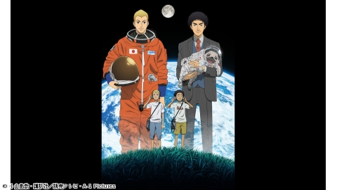 宇宙兄弟#81-84