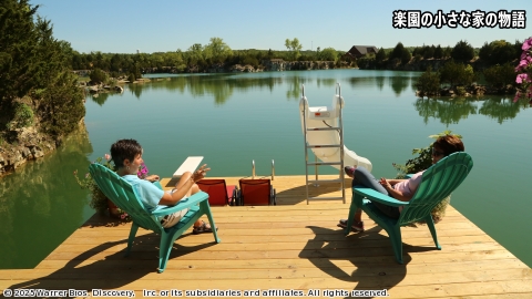 楽園の小さな家の物語 #2