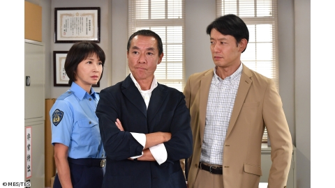 山村美紗サスペンス　鉄道警察官 捜査ファイル
