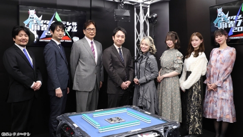 エンタメ〜テレ杯　麻雀ファイナル２０２５ #3