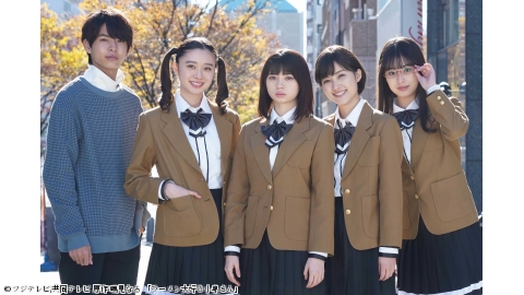 ラーメン大好き小泉さん 二代目！　2022年新春SP