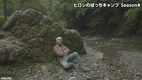 【世界キャンプデーSP】ヒロシのぼっちキャンプ Season4 #59