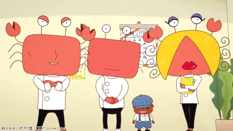 おしりたんてい(第1期) #11