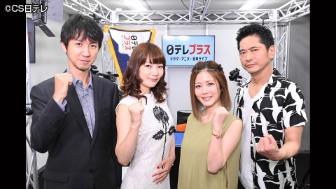 U-50 日テレプラス麻雀リーグ 令和元年 #9 セ・リーグ予選(5)