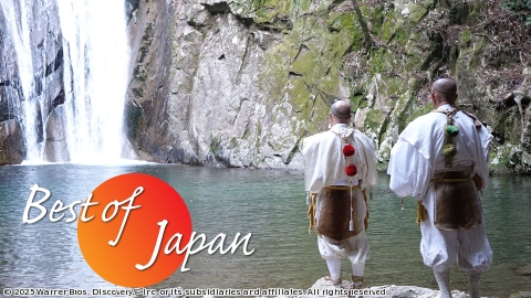 ４Ｋシリーズ　Best of Japan #10