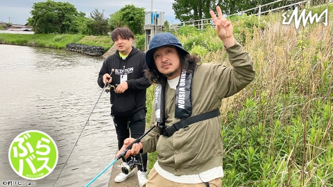 ぶらりバスの旅 39 第二のふるさと茨城県
