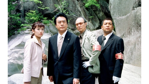 捜査検事 近松茂道４