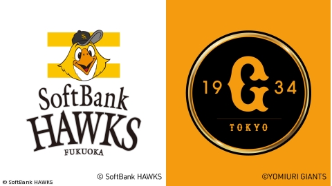 HAWKS プロ野球中継2025 6/11 ソフトバンクvs.巨人