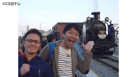鉄道発見伝 鉄兄ちゃん藤田大介アナが行く! #49 東武鉄道SL編