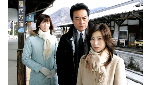 捜査検事 近松茂道６　出演：高橋英樹