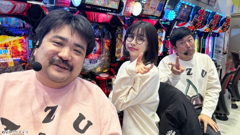 あずぱち！〜吾妻橋ぱちプロダクション外伝〜 ＃89