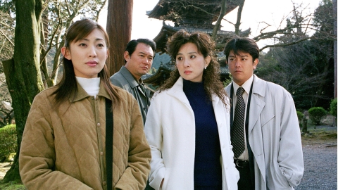 山村美紗サスペンス　京都離婚旅行殺人事件