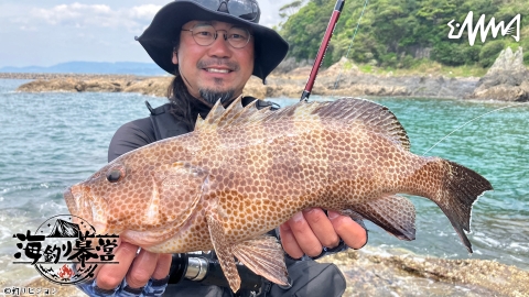 海釣り幕営 9 鹿児島県南大隅のオオモンハタ