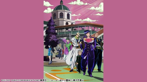 ジョジョの奇妙な冒険 第4部
