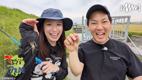 発見！すごかby九州 29 テナガエビ