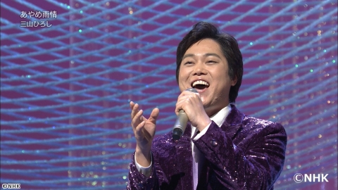 福田こうへい、三山ひろし他「NHK歌謡コンサート＃181 ふるさと歌だより」