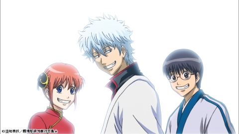 劇場版銀魂　完結篇　万事屋よ永遠なれ 【劇場版アニメ・実写版シリーズ一挙放送】