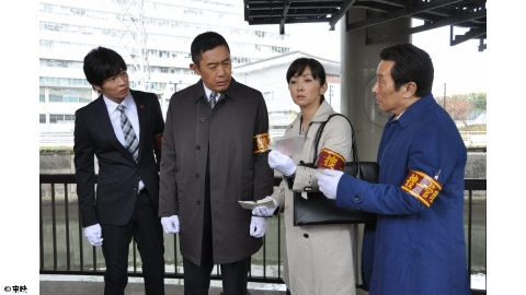 警視庁・捜査一課長season2 #2
