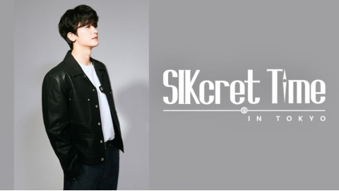 ＜アンコール放送＞パク・ヒョンシク 2024 SIKcret JAPAN - Hide and SIK -