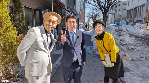 錦鯉が行く！のりのり散歩 #58