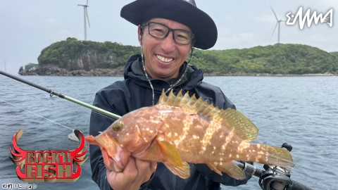 Rock'n Fish 105 唐津ロックゲーム