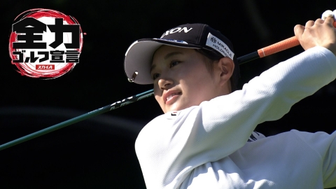 [生]2025 ユピテル・静岡新聞 SBS レディース 第2日 Part1