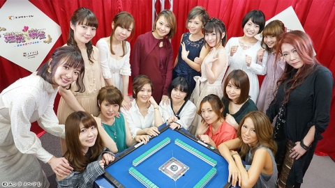 理麗麻雀 〜最強女流ペア決定戦〜 #5