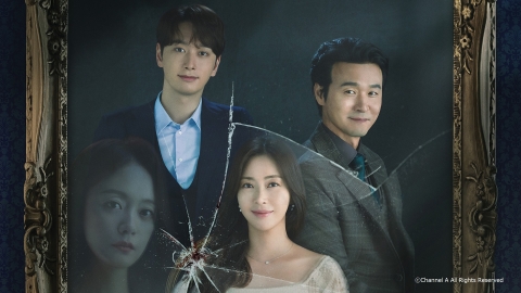 韓国ドラマ「ショーウィンドウ：女王の家」#1　【日本語字幕版】　（全16話）