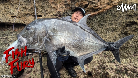[解]Fish Fury 5 沖縄県南大東島 GT