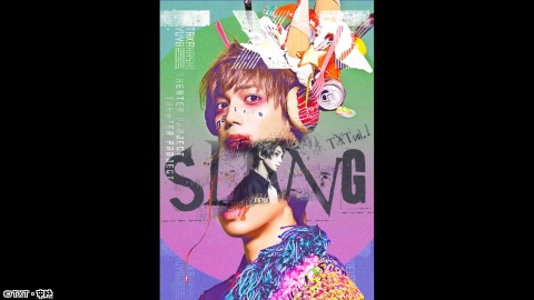 高橋悠也×東映シアタープロジェクト TXT vol.1「SLANG」