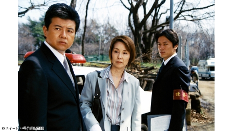 森村誠一サスペンス３「路」